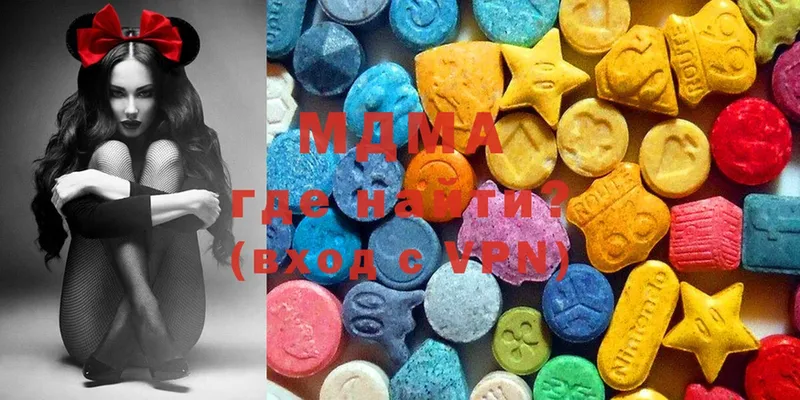 как найти   Анадырь  MEGA   MDMA VHQ 